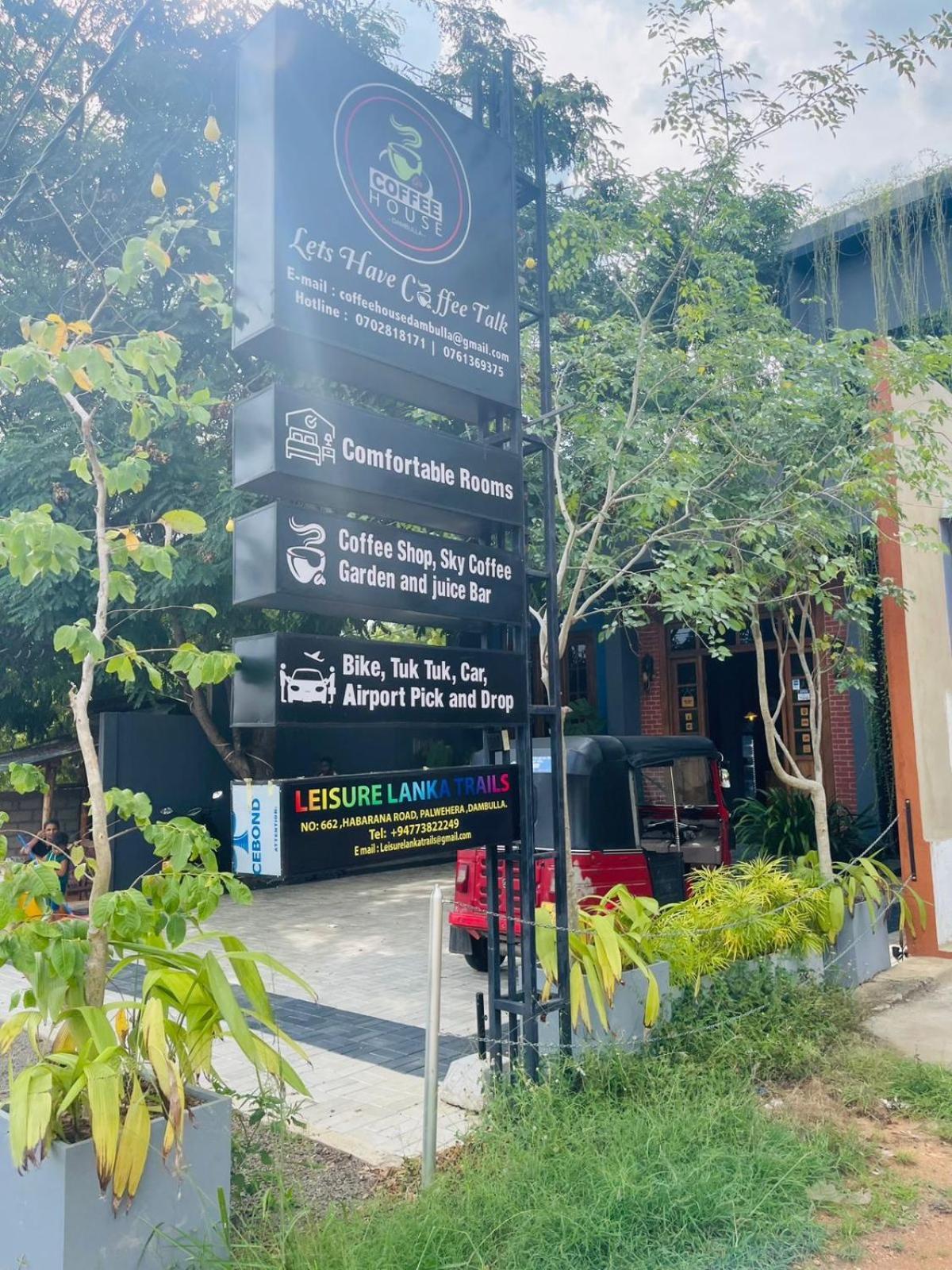 Coffee House Dambulla Hotel Exterior photo